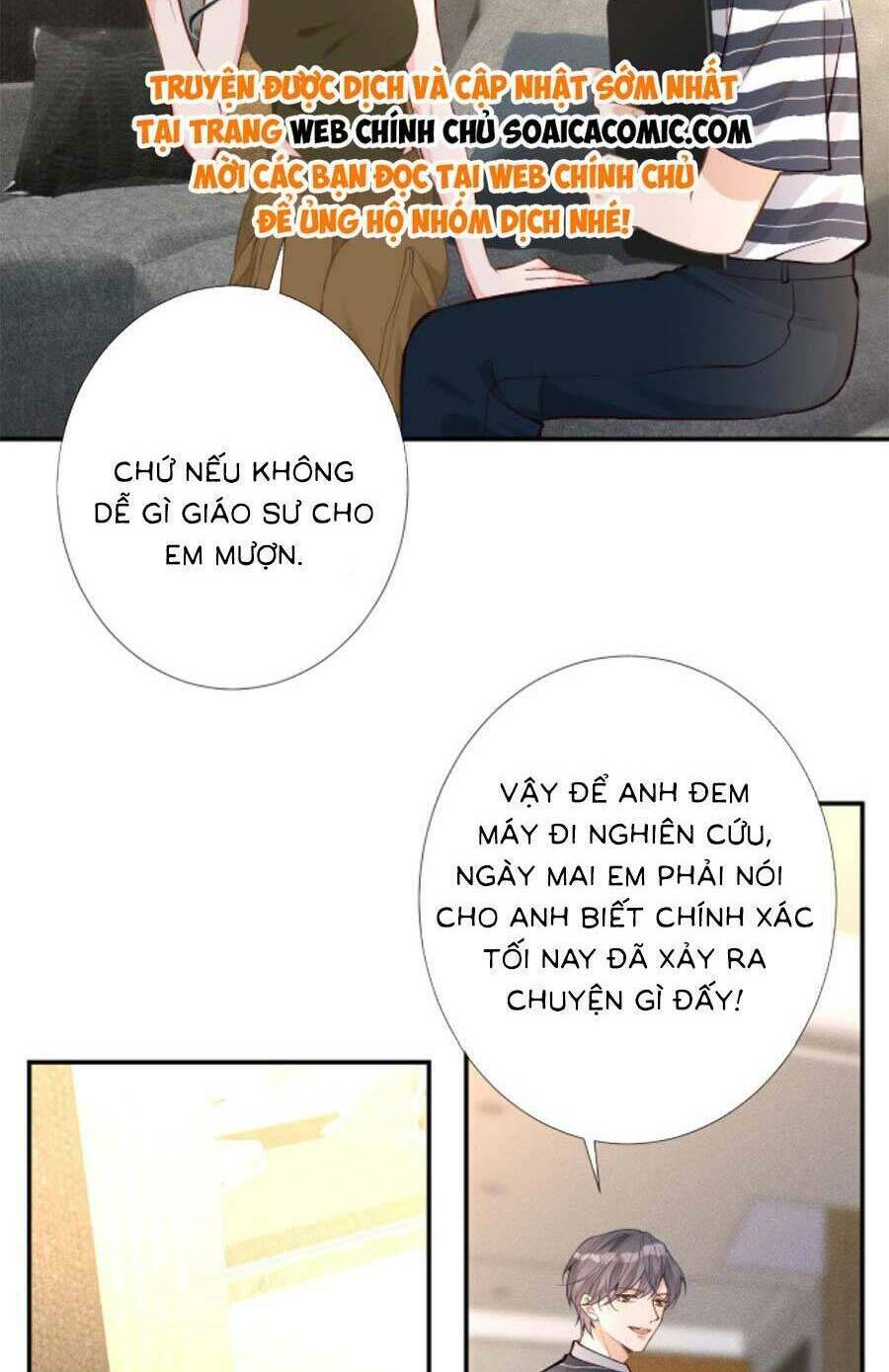 Ôm Khẩn Tiểu Mã Giáp Của Tôi Chapter 198 - Trang 2