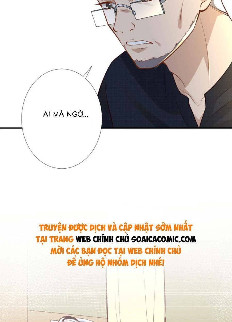 Ôm Khẩn Tiểu Mã Giáp Của Tôi Chapter 198 - Trang 2