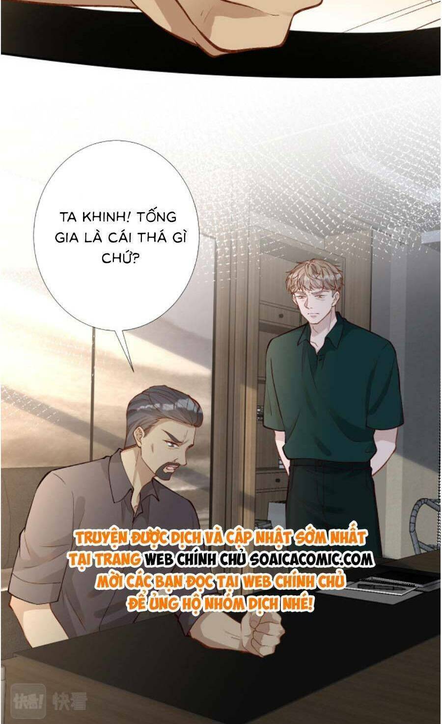 Ôm Khẩn Tiểu Mã Giáp Của Tôi Chapter 198 - Trang 2