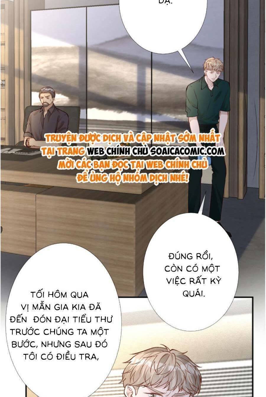 Ôm Khẩn Tiểu Mã Giáp Của Tôi Chapter 198 - Trang 2