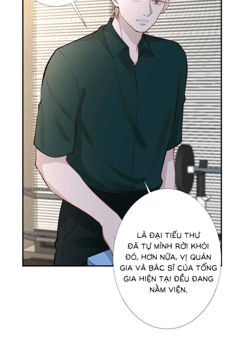 Ôm Khẩn Tiểu Mã Giáp Của Tôi Chapter 198 - Trang 2