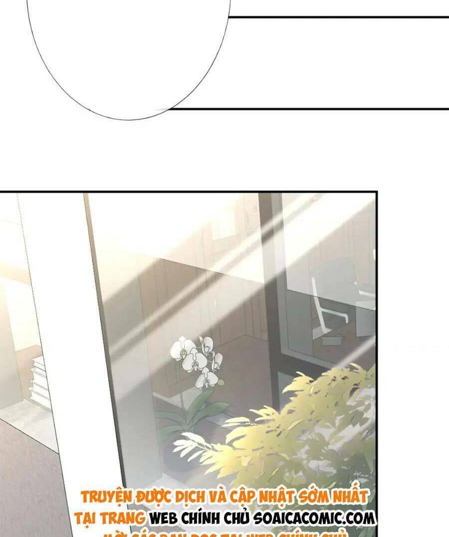 Ôm Khẩn Tiểu Mã Giáp Của Tôi Chapter 199 - Trang 2