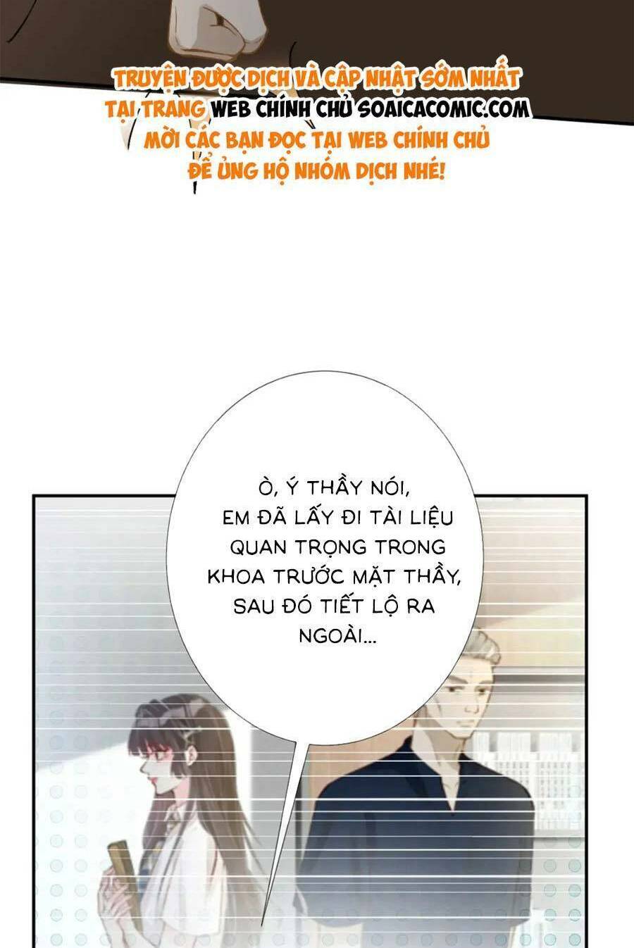Ôm Khẩn Tiểu Mã Giáp Của Tôi Chapter 199 - Trang 2