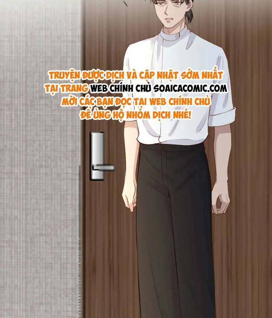 Ôm Khẩn Tiểu Mã Giáp Của Tôi Chapter 199 - Trang 2