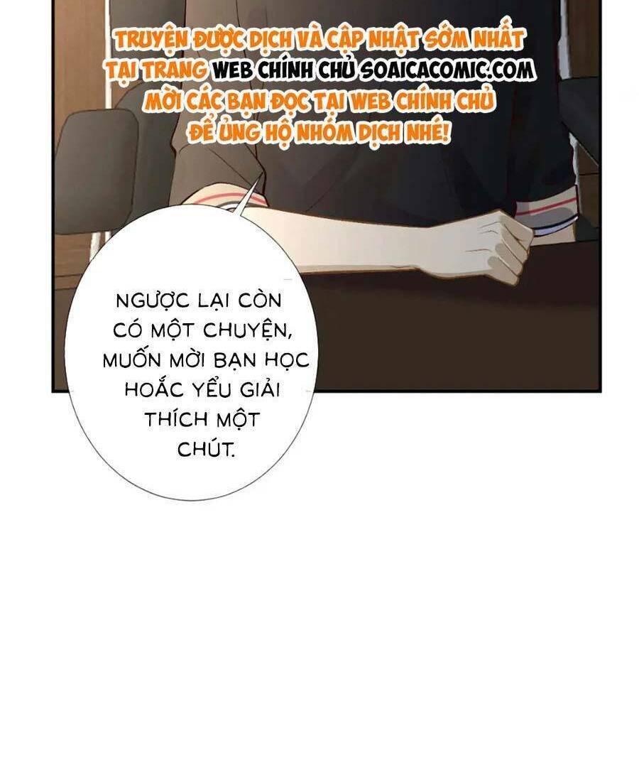 Ôm Khẩn Tiểu Mã Giáp Của Tôi Chapter 199 - Trang 2
