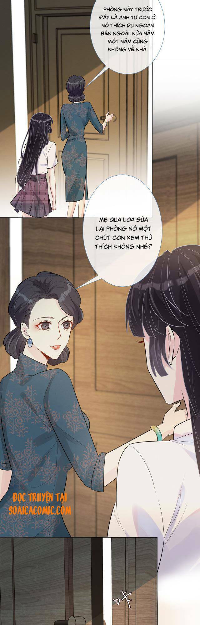 Ôm Khẩn Tiểu Mã Giáp Của Tôi Chapter 2 - Trang 2