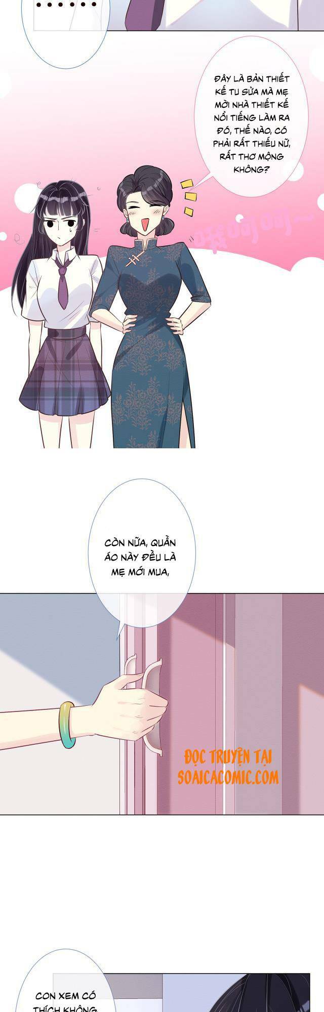 Ôm Khẩn Tiểu Mã Giáp Của Tôi Chapter 2 - Trang 2