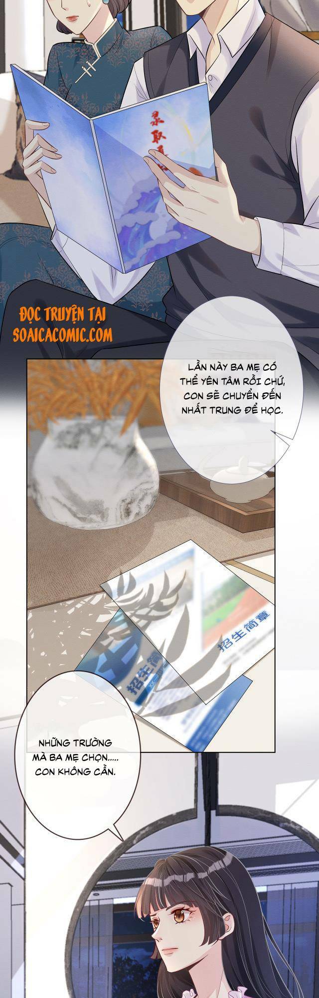 Ôm Khẩn Tiểu Mã Giáp Của Tôi Chapter 2 - Trang 2