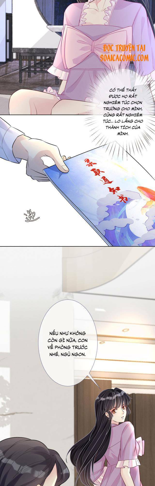 Ôm Khẩn Tiểu Mã Giáp Của Tôi Chapter 2 - Trang 2