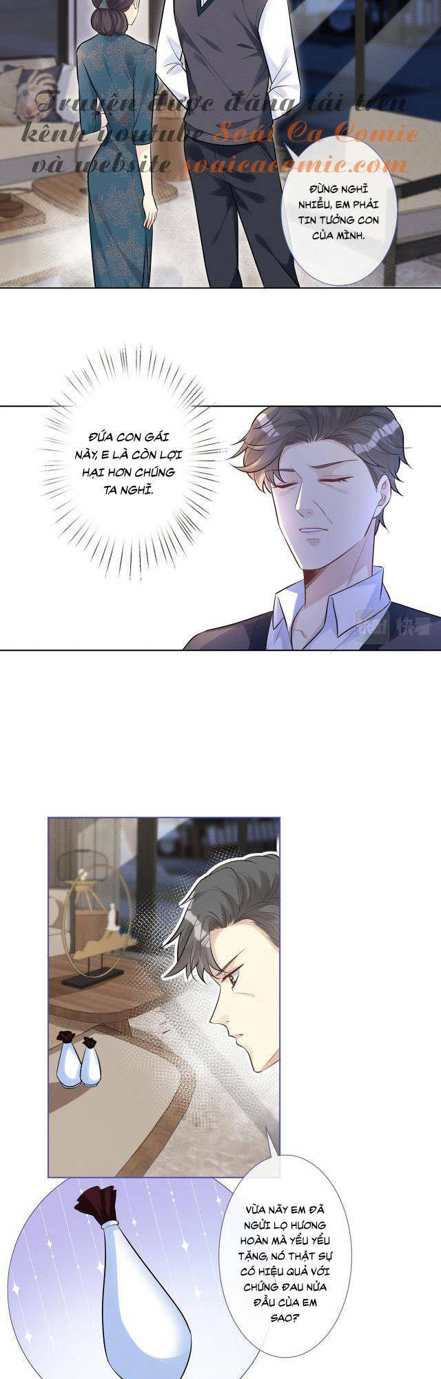 Ôm Khẩn Tiểu Mã Giáp Của Tôi Chapter 2 - Trang 2