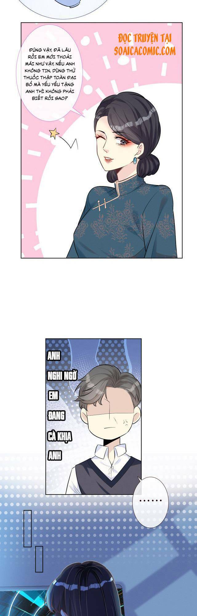 Ôm Khẩn Tiểu Mã Giáp Của Tôi Chapter 2 - Trang 2