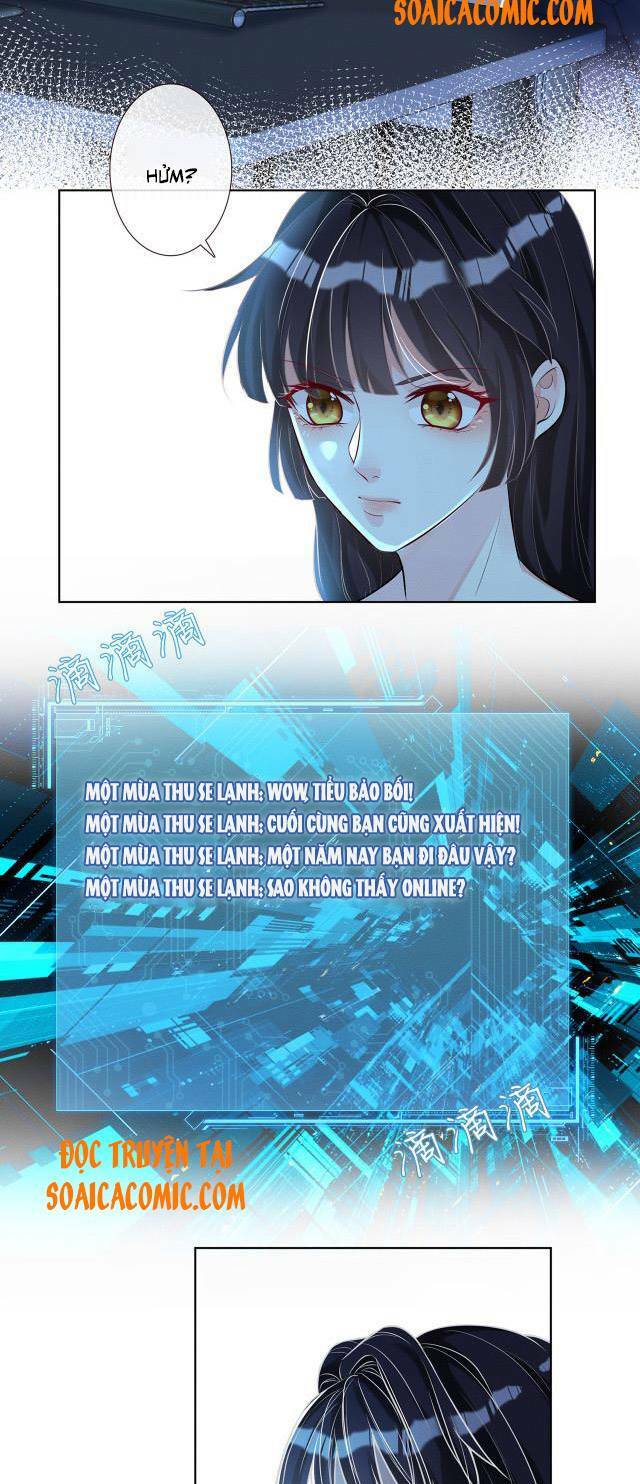 Ôm Khẩn Tiểu Mã Giáp Của Tôi Chapter 2 - Trang 2