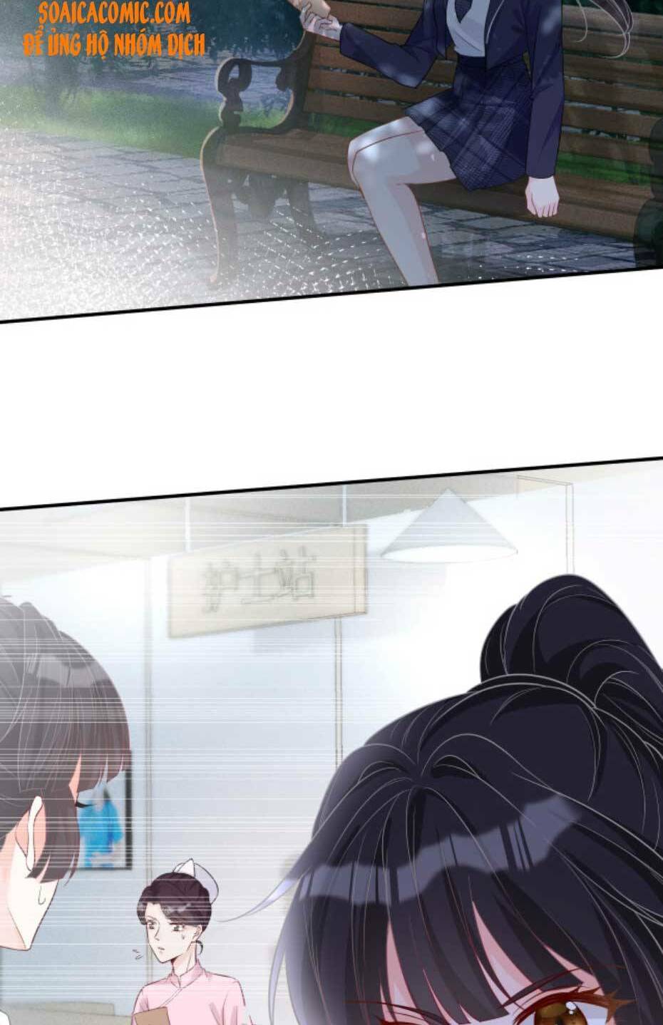 Ôm Khẩn Tiểu Mã Giáp Của Tôi Chapter 20 - Trang 2