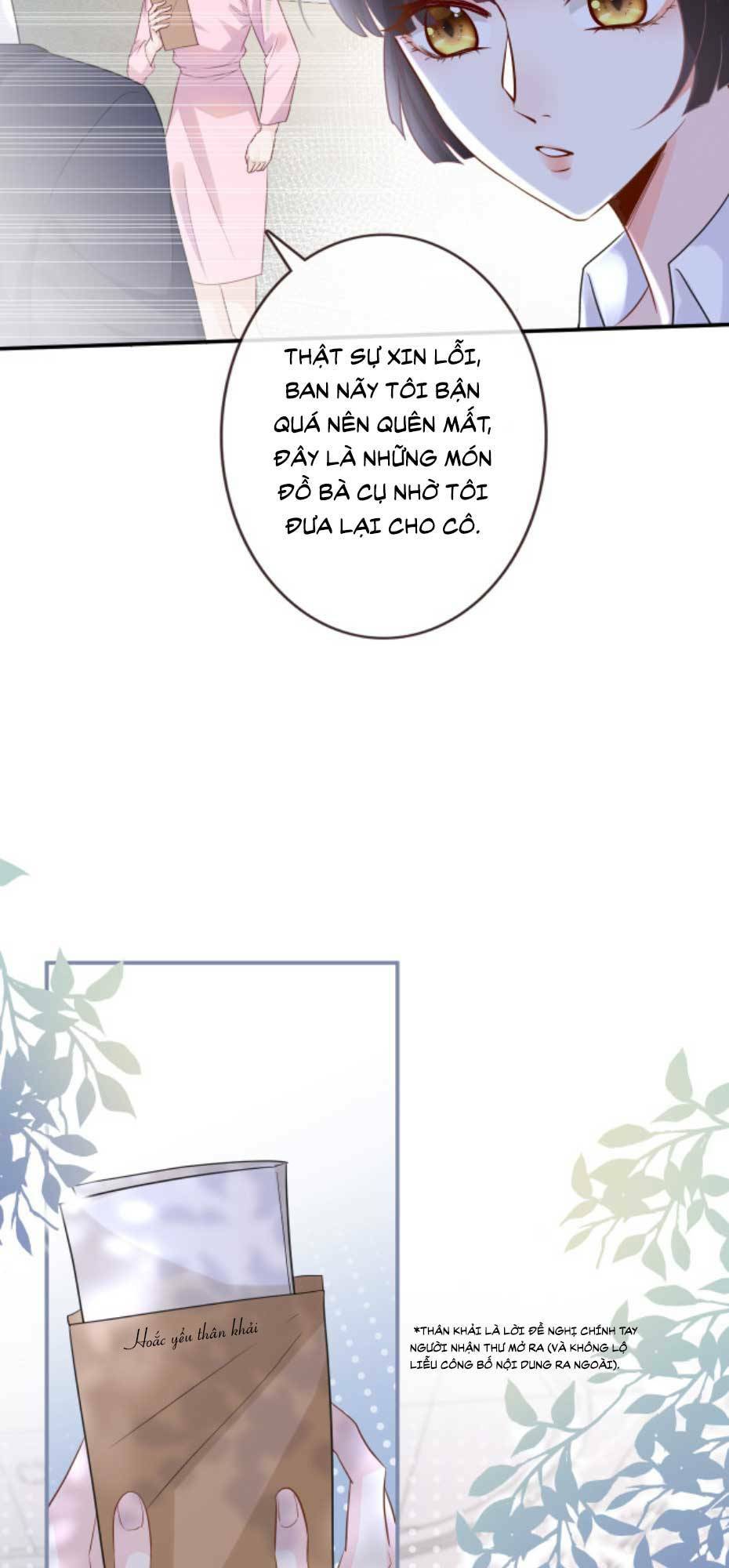 Ôm Khẩn Tiểu Mã Giáp Của Tôi Chapter 20 - Trang 2