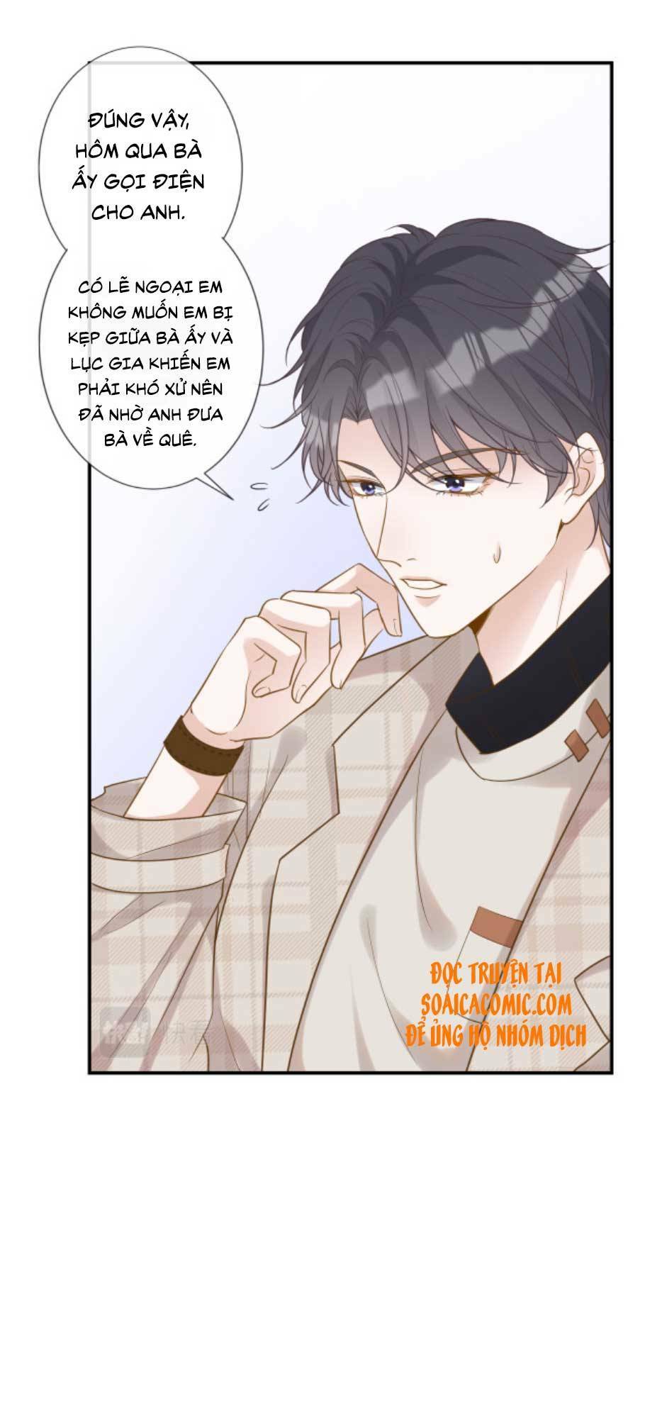 Ôm Khẩn Tiểu Mã Giáp Của Tôi Chapter 20 - Trang 2