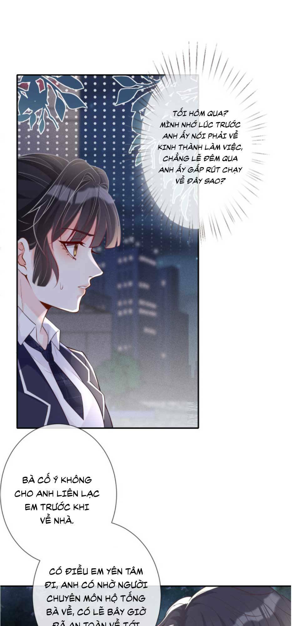 Ôm Khẩn Tiểu Mã Giáp Của Tôi Chapter 20 - Trang 2