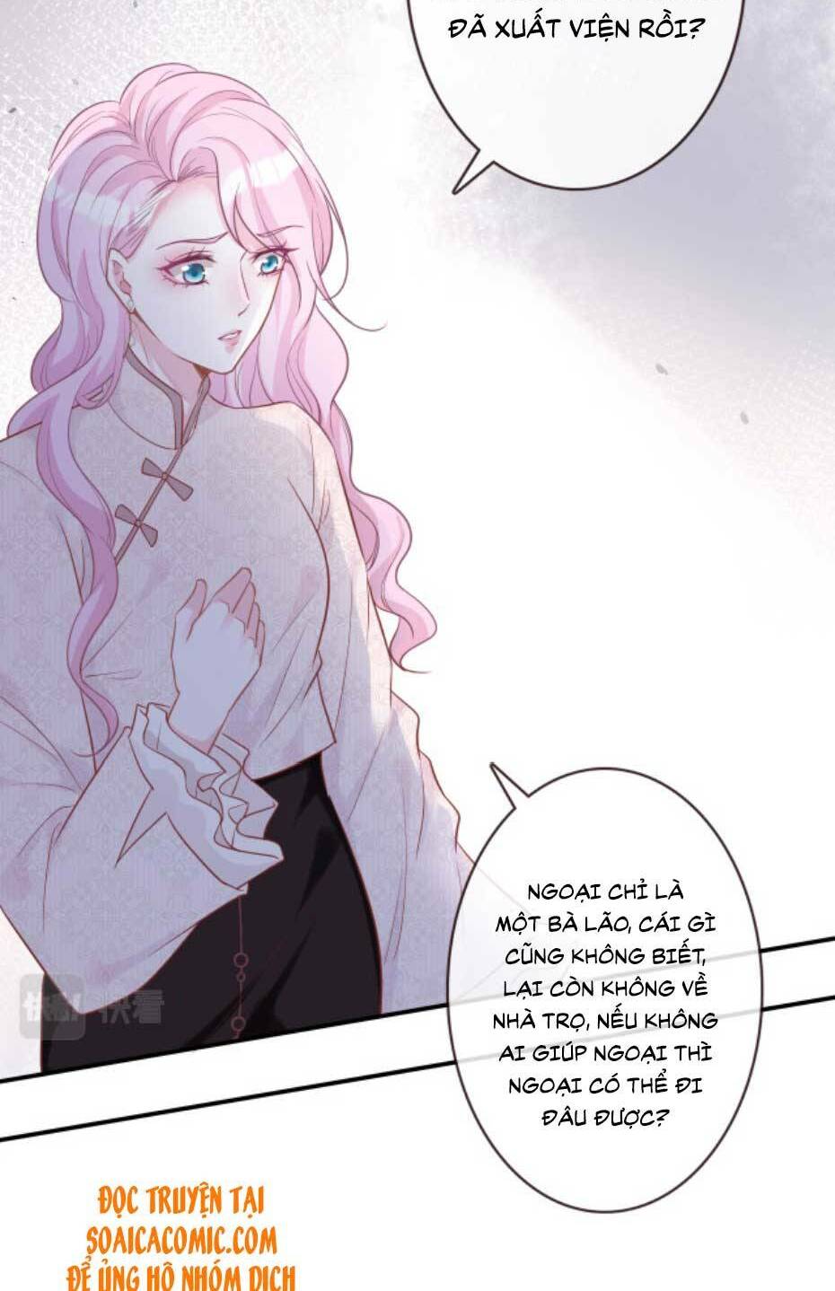 Ôm Khẩn Tiểu Mã Giáp Của Tôi Chapter 20 - Trang 2