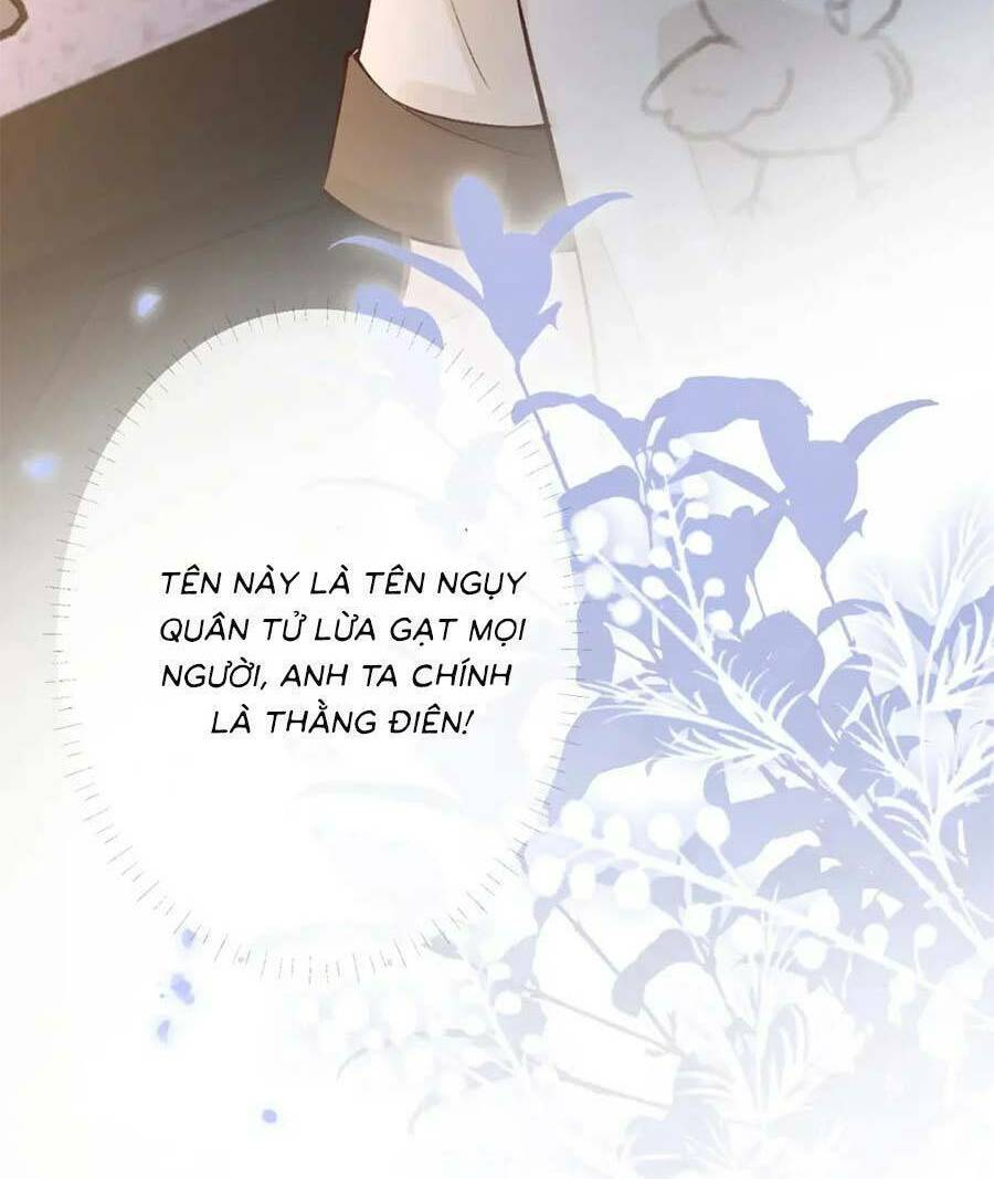 Ôm Khẩn Tiểu Mã Giáp Của Tôi Chapter 200 - Trang 2