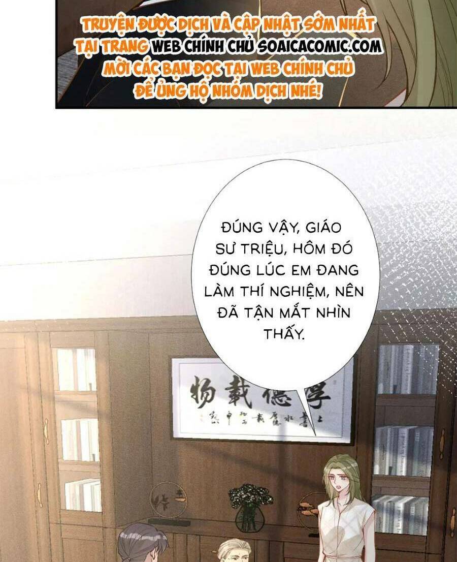 Ôm Khẩn Tiểu Mã Giáp Của Tôi Chapter 200 - Trang 2