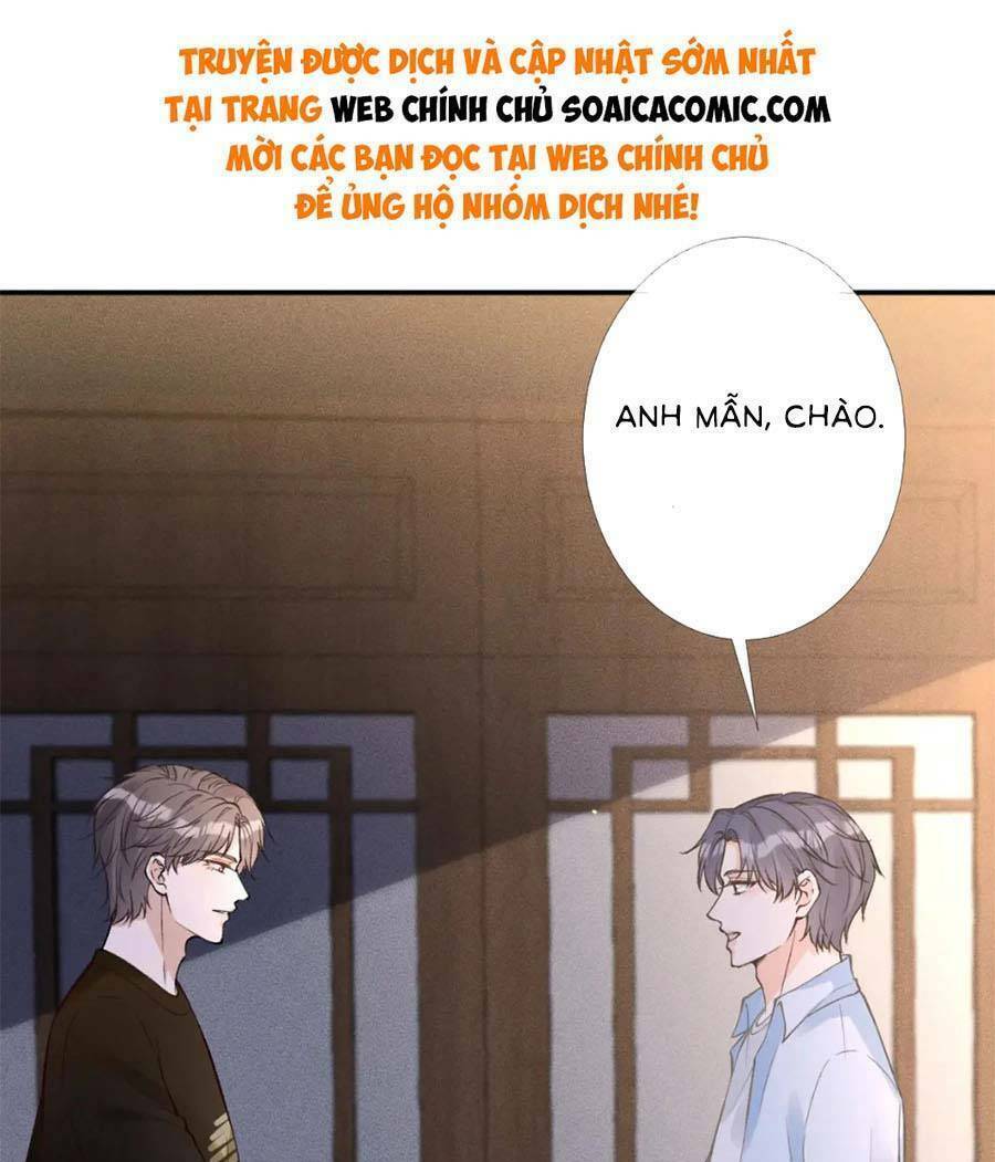 Ôm Khẩn Tiểu Mã Giáp Của Tôi Chapter 200 - Trang 2