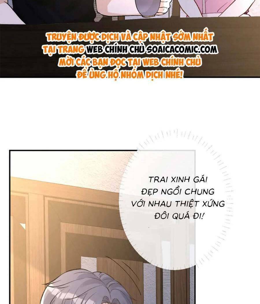 Ôm Khẩn Tiểu Mã Giáp Của Tôi Chapter 200 - Trang 2