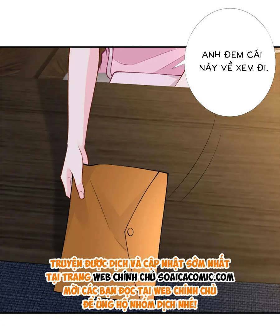 Ôm Khẩn Tiểu Mã Giáp Của Tôi Chapter 200 - Trang 2