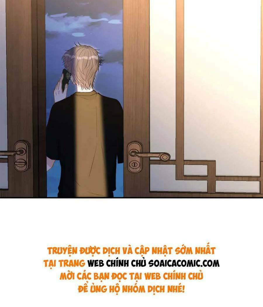 Ôm Khẩn Tiểu Mã Giáp Của Tôi Chapter 200 - Trang 2