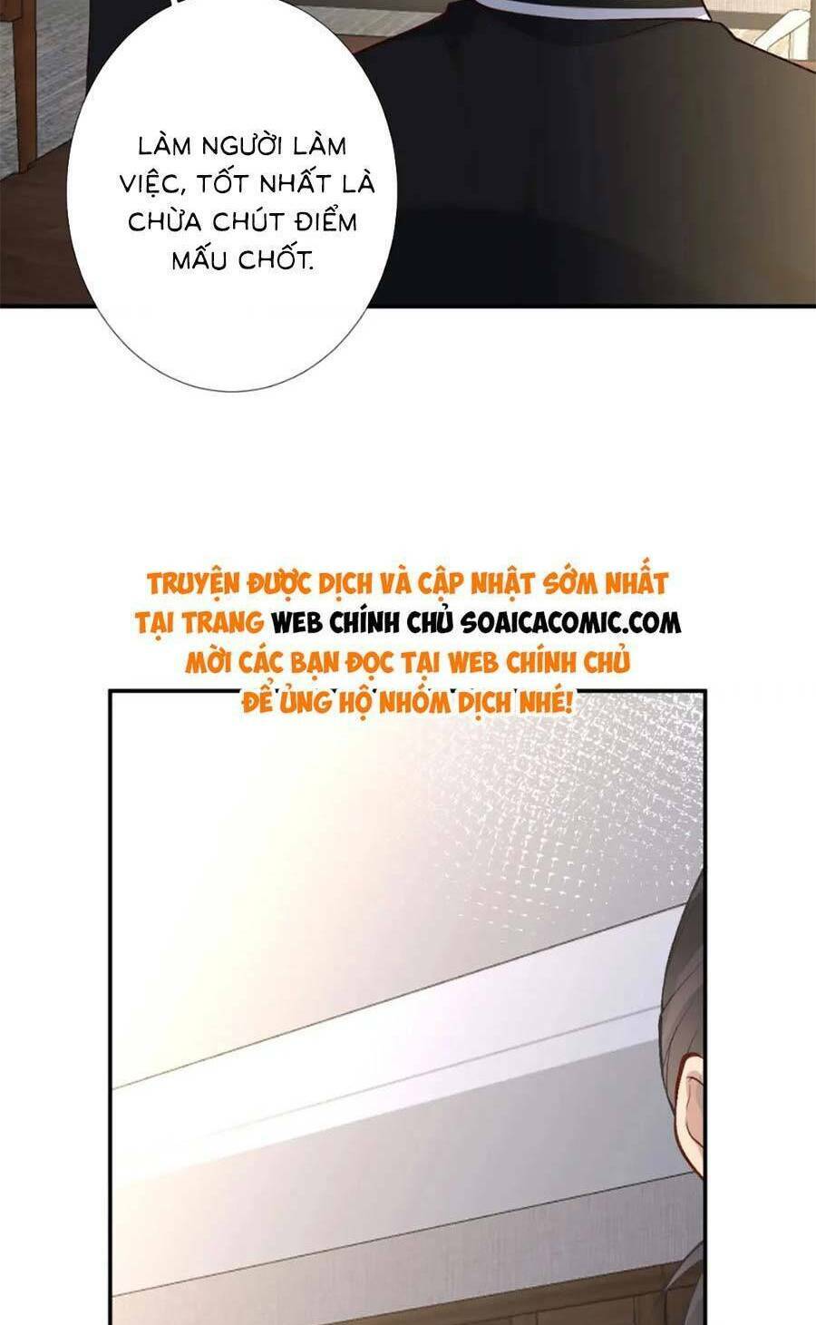 Ôm Khẩn Tiểu Mã Giáp Của Tôi Chapter 200 - Trang 2