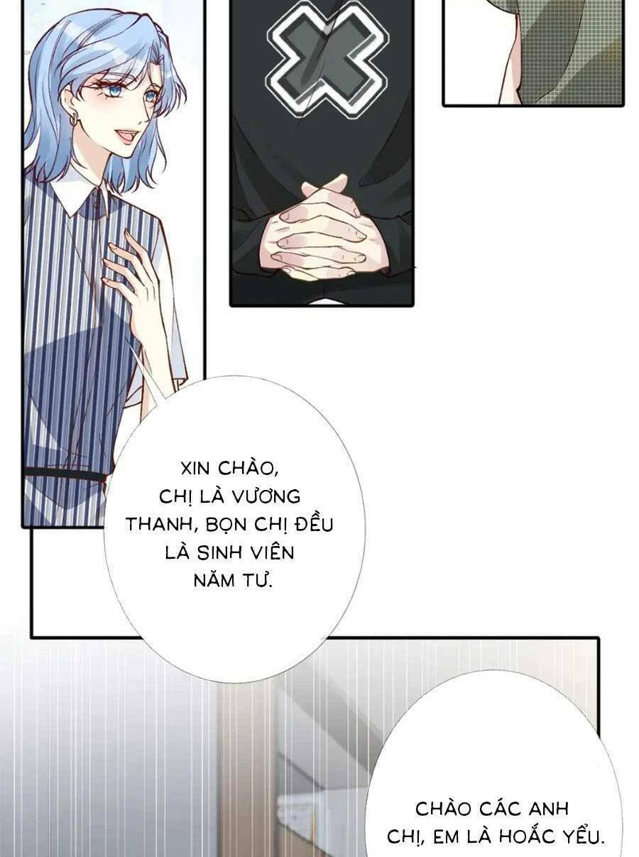 Ôm Khẩn Tiểu Mã Giáp Của Tôi Chapter 202 - Trang 2