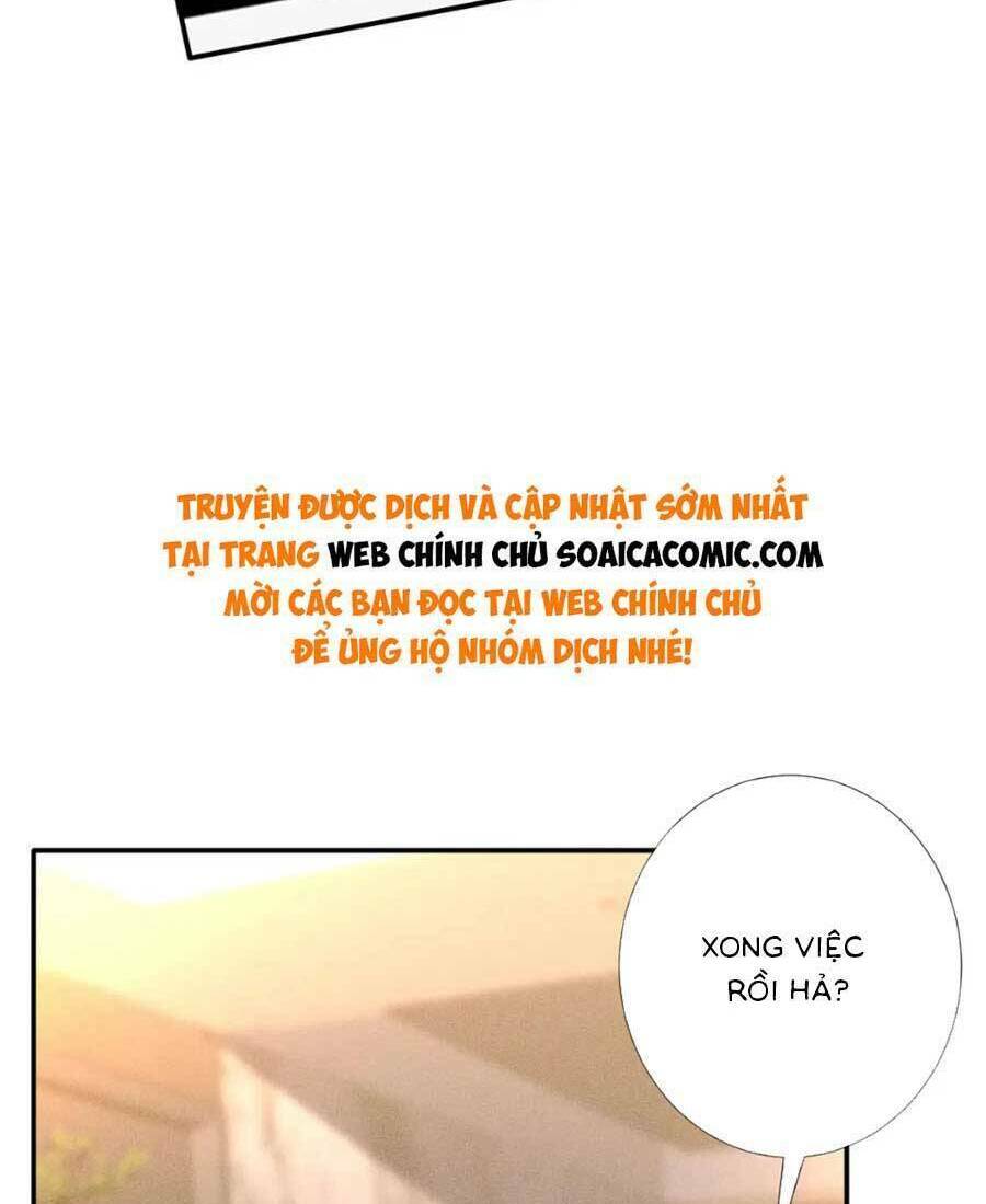 Ôm Khẩn Tiểu Mã Giáp Của Tôi Chapter 202 - Trang 2