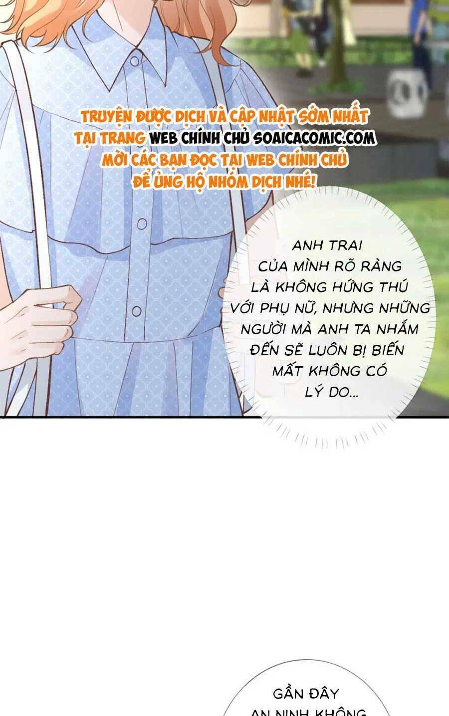 Ôm Khẩn Tiểu Mã Giáp Của Tôi Chapter 203 - Trang 2