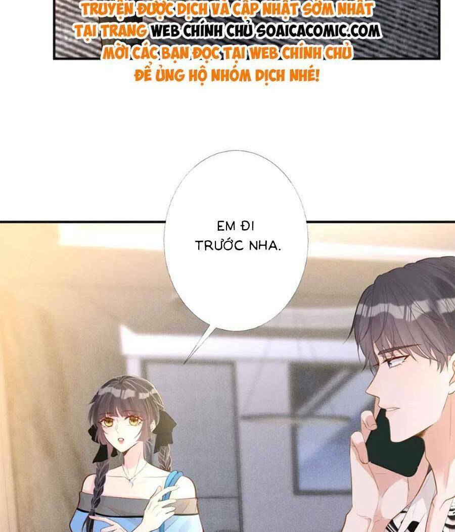 Ôm Khẩn Tiểu Mã Giáp Của Tôi Chapter 203 - Trang 2