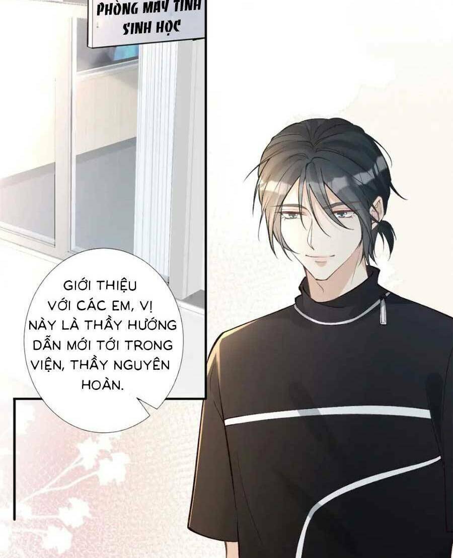 Ôm Khẩn Tiểu Mã Giáp Của Tôi Chapter 203 - Trang 2