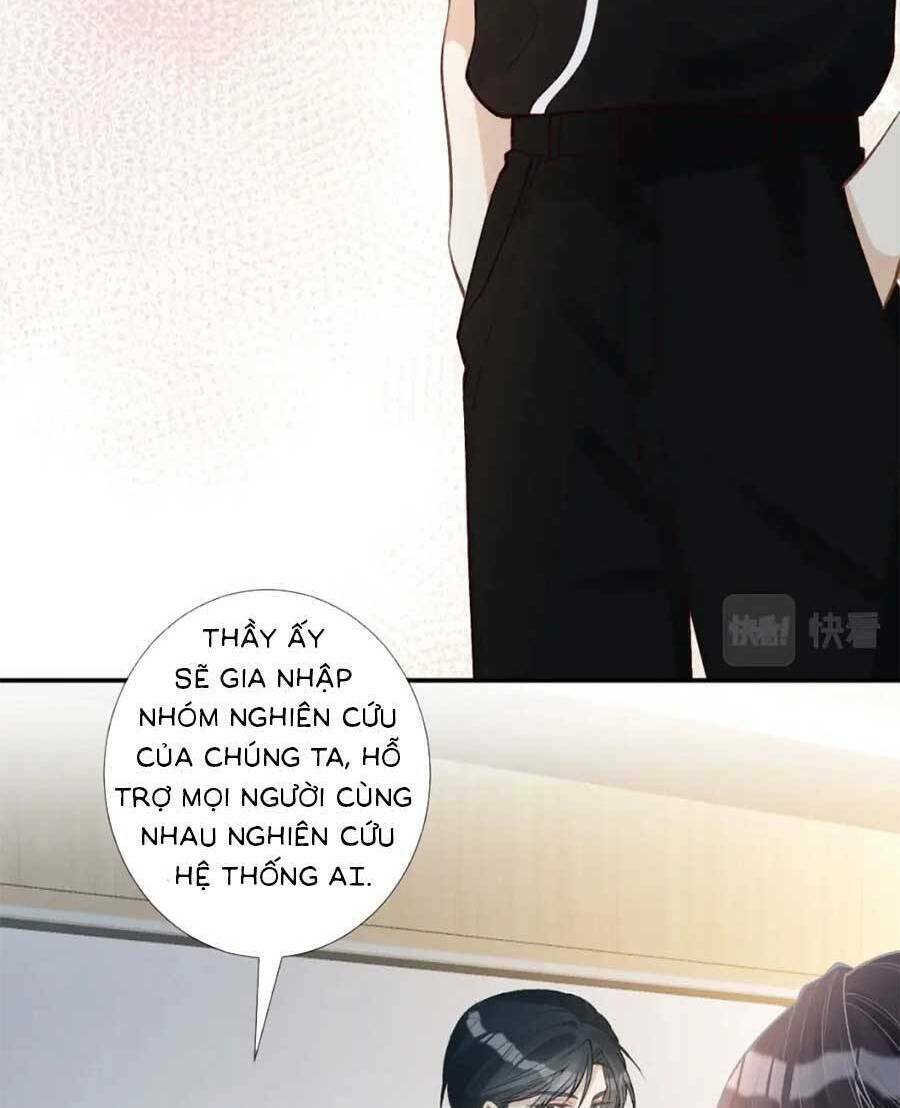 Ôm Khẩn Tiểu Mã Giáp Của Tôi Chapter 203 - Trang 2