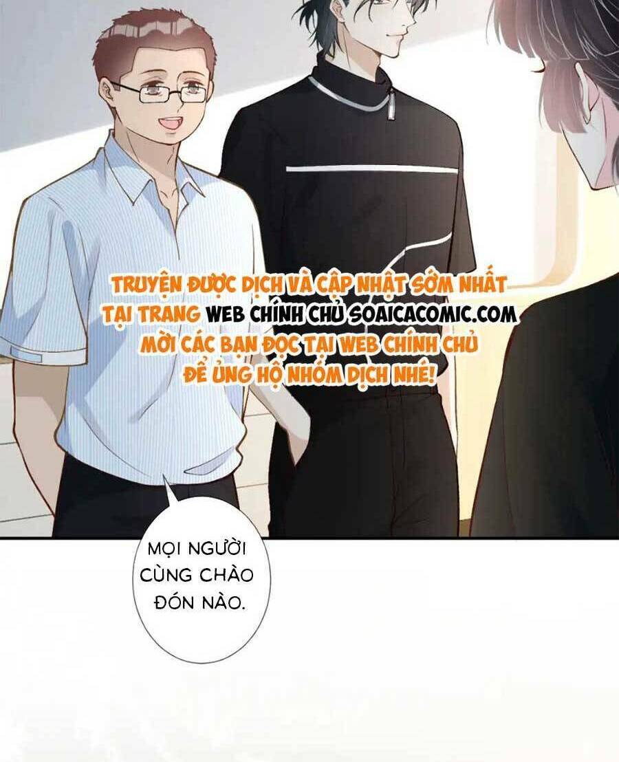 Ôm Khẩn Tiểu Mã Giáp Của Tôi Chapter 203 - Trang 2