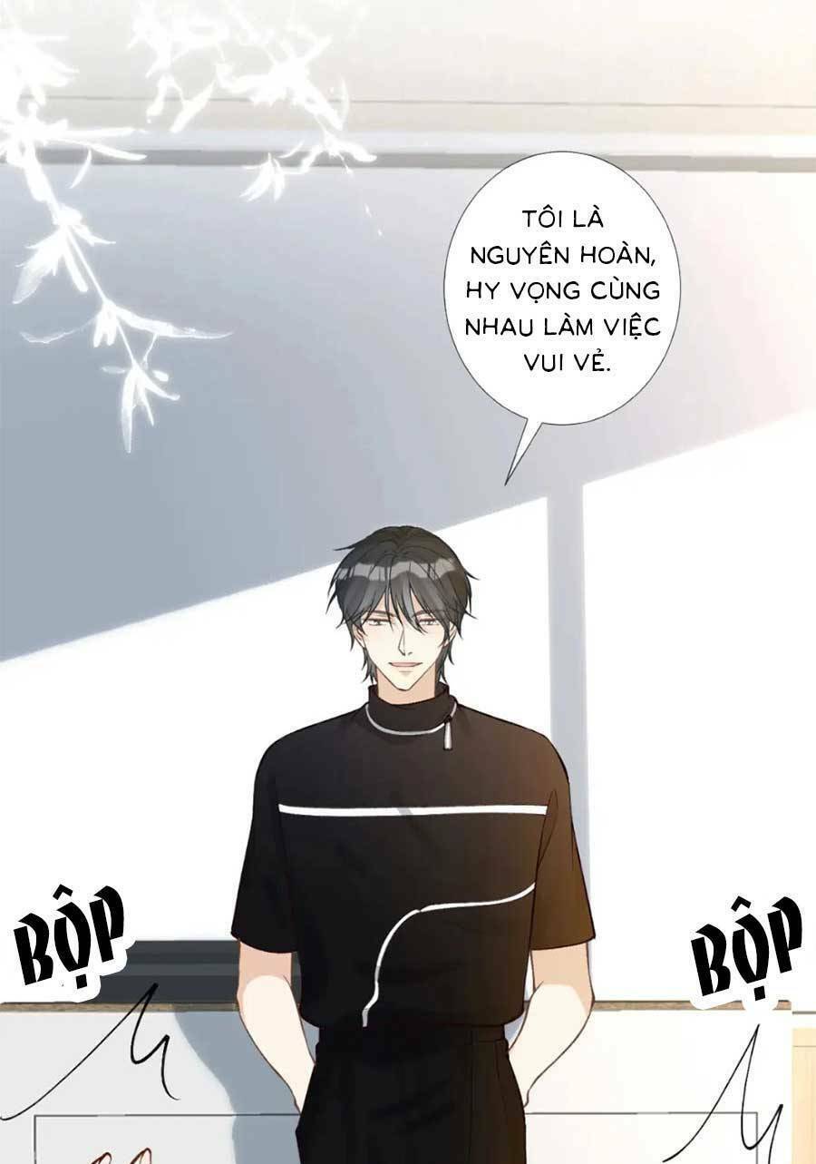 Ôm Khẩn Tiểu Mã Giáp Của Tôi Chapter 203 - Trang 2