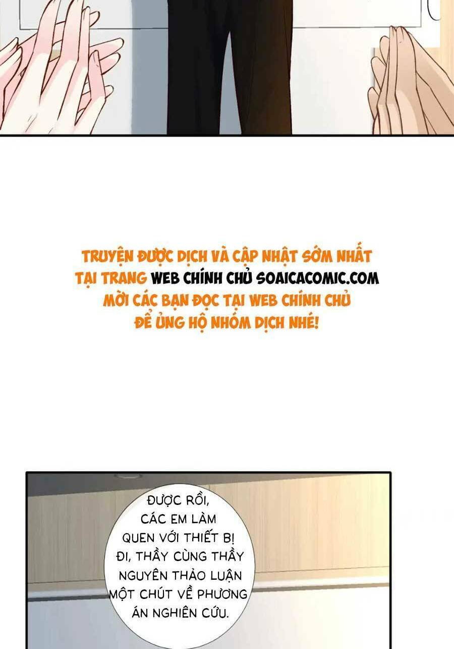 Ôm Khẩn Tiểu Mã Giáp Của Tôi Chapter 203 - Trang 2