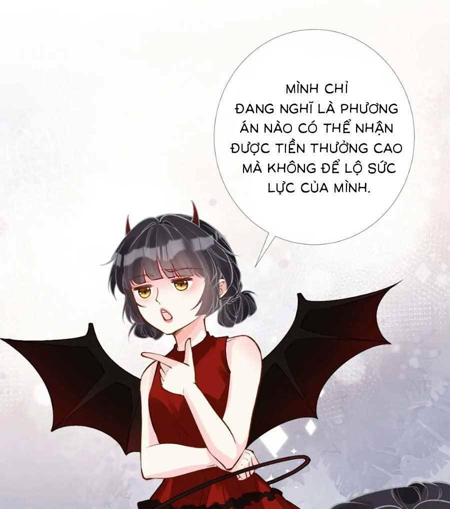 Ôm Khẩn Tiểu Mã Giáp Của Tôi Chapter 203 - Trang 2