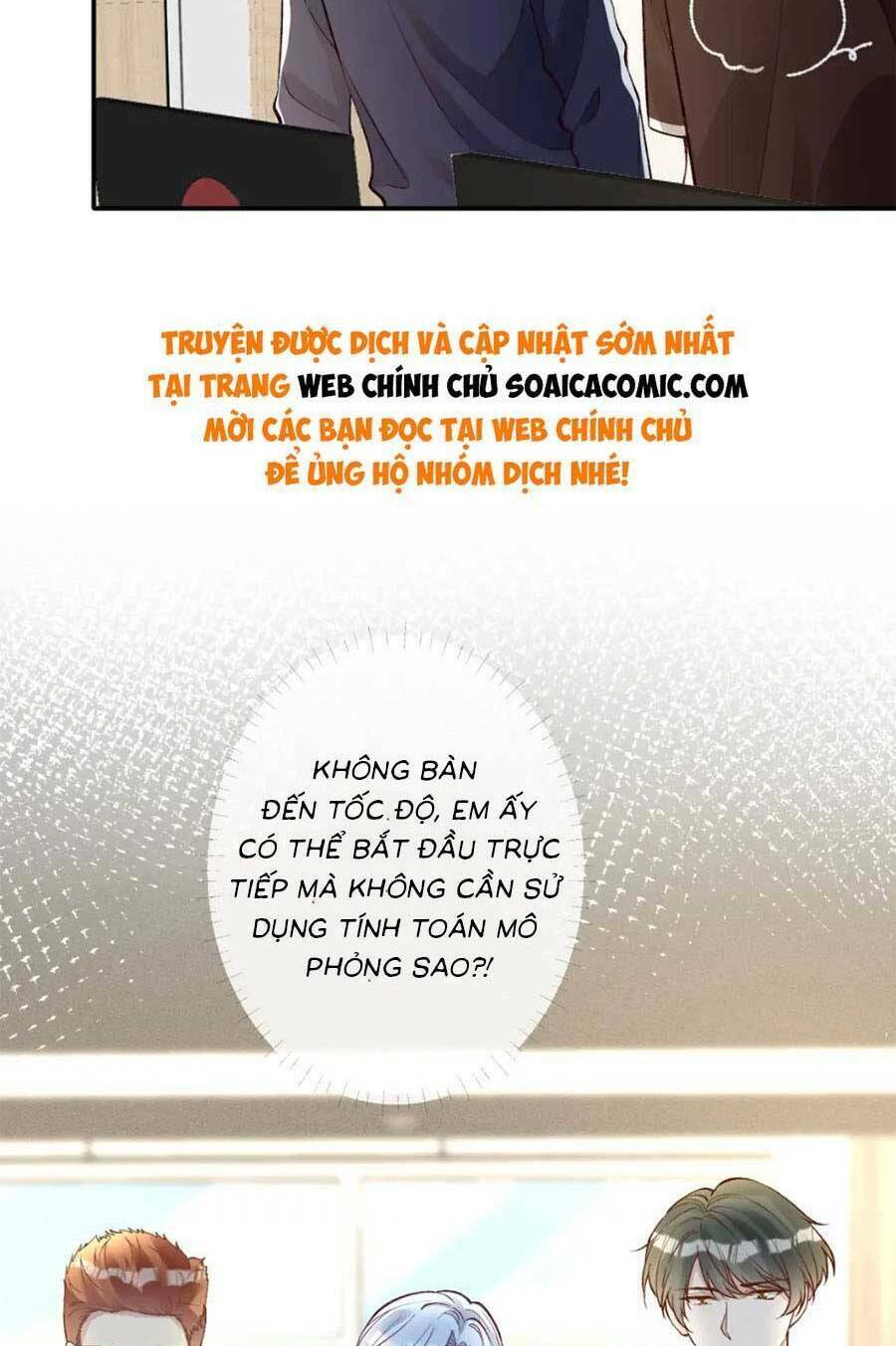 Ôm Khẩn Tiểu Mã Giáp Của Tôi Chapter 203 - Trang 2