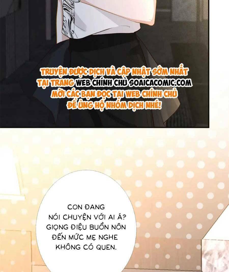 Ôm Khẩn Tiểu Mã Giáp Của Tôi Chapter 203 - Trang 2