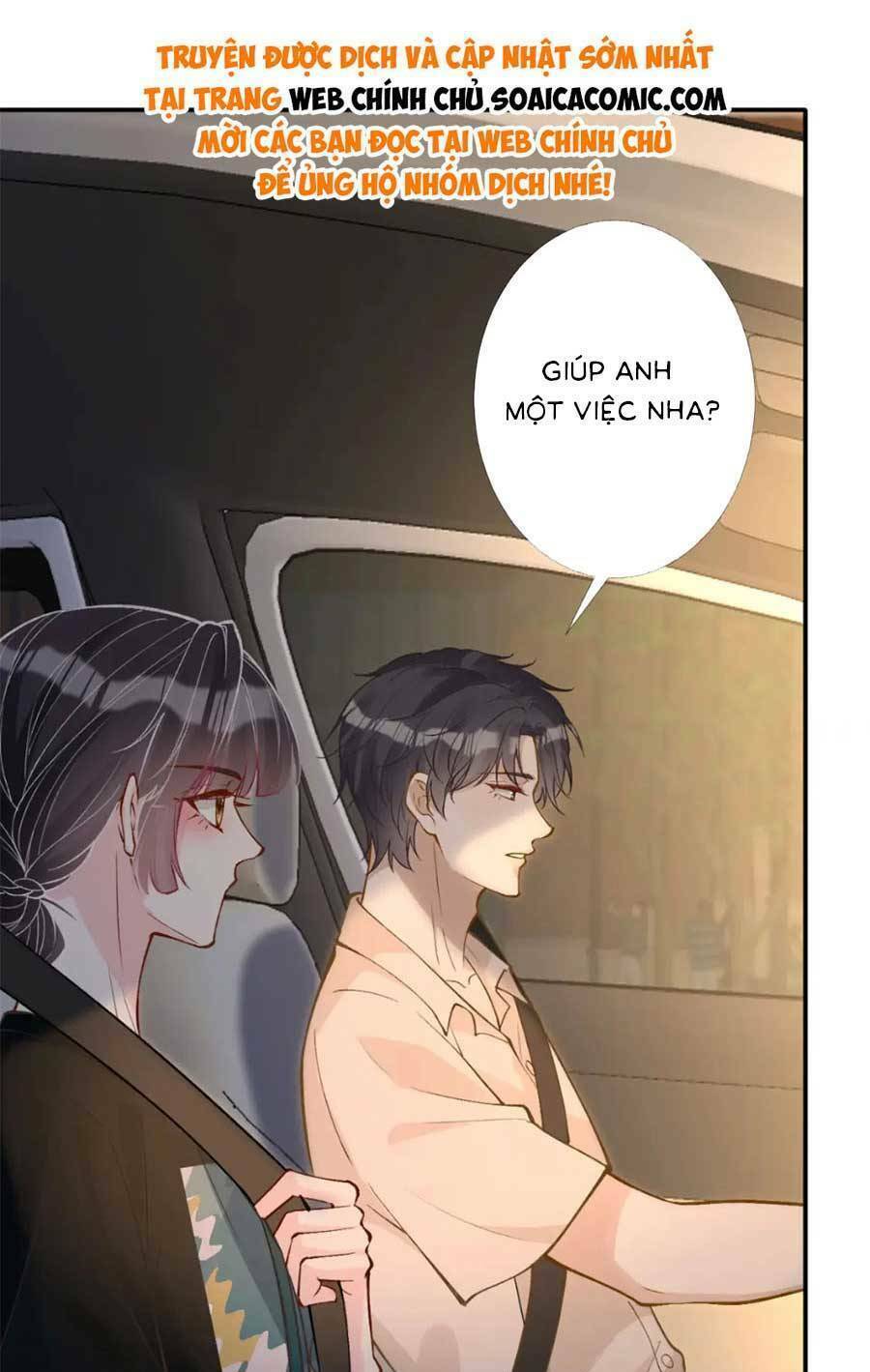 Ôm Khẩn Tiểu Mã Giáp Của Tôi Chapter 204 - Trang 2