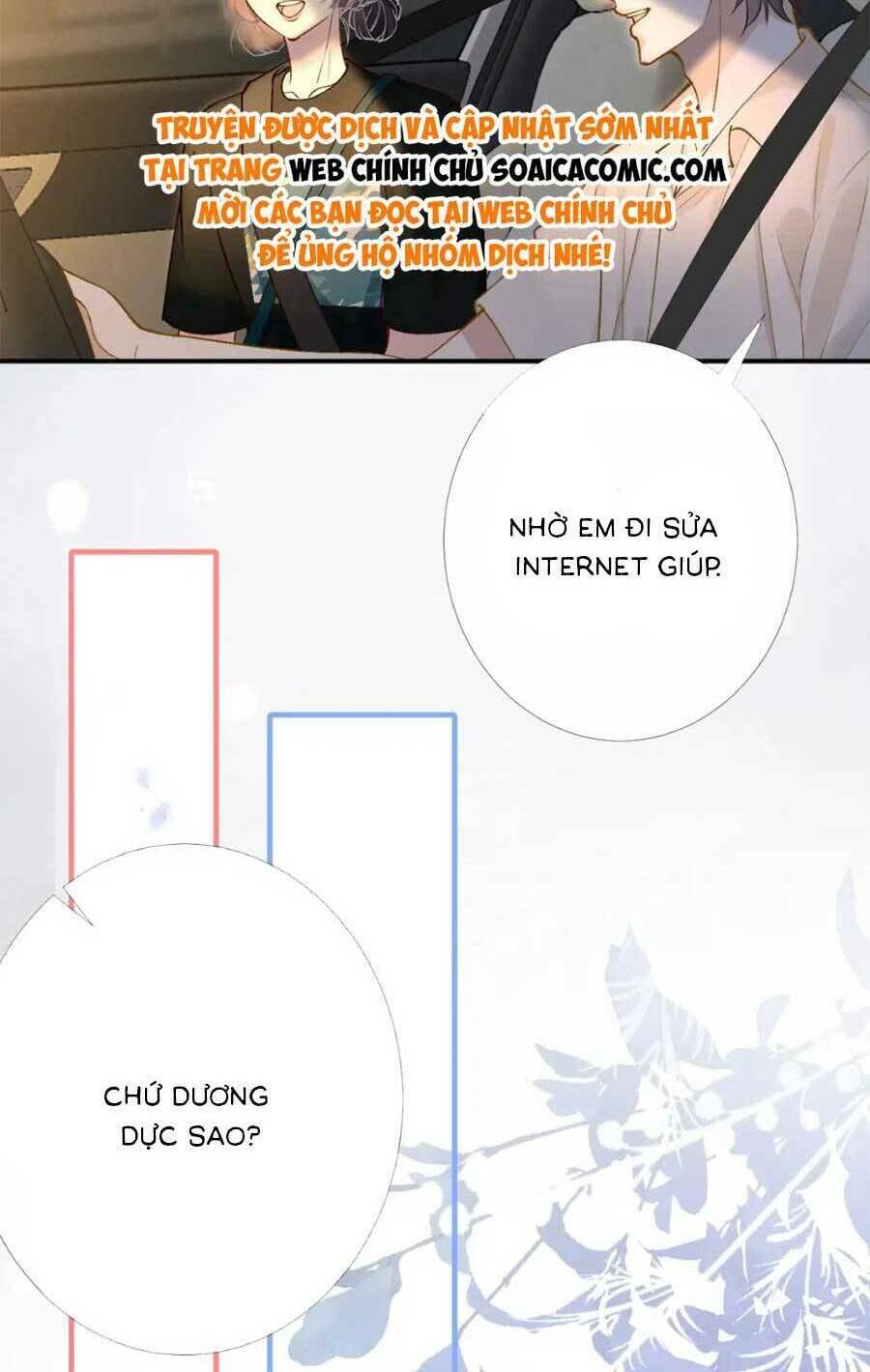 Ôm Khẩn Tiểu Mã Giáp Của Tôi Chapter 204 - Trang 2