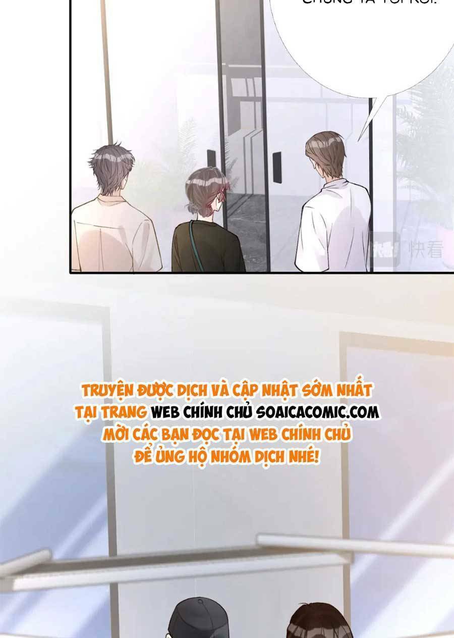 Ôm Khẩn Tiểu Mã Giáp Của Tôi Chapter 204 - Trang 2