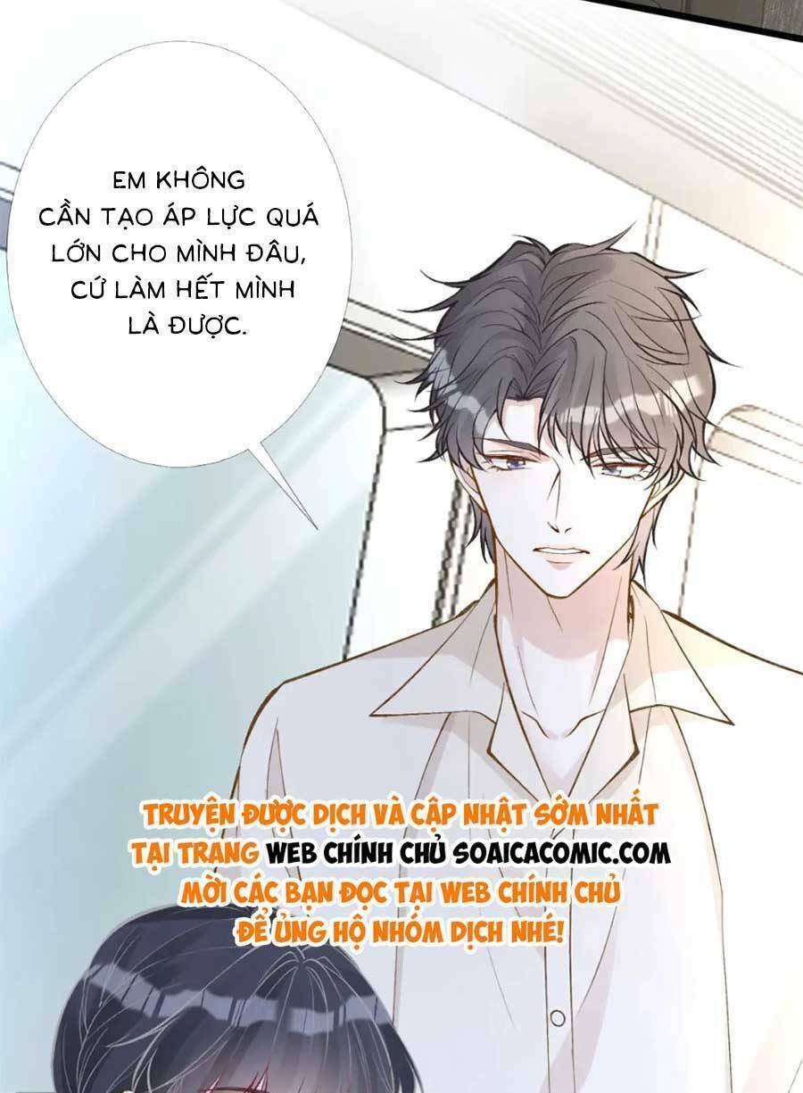 Ôm Khẩn Tiểu Mã Giáp Của Tôi Chapter 204 - Trang 2