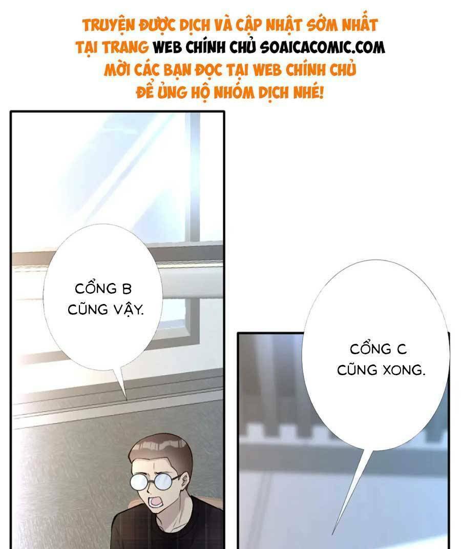 Ôm Khẩn Tiểu Mã Giáp Của Tôi Chapter 204 - Trang 2