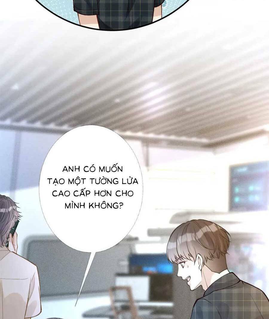 Ôm Khẩn Tiểu Mã Giáp Của Tôi Chapter 204 - Trang 2