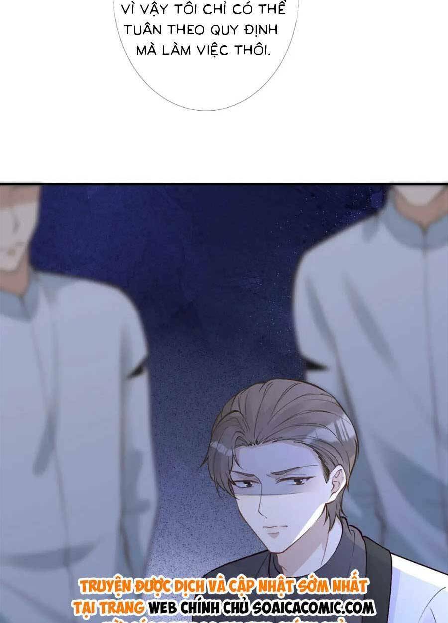 Ôm Khẩn Tiểu Mã Giáp Của Tôi Chapter 204 - Trang 2