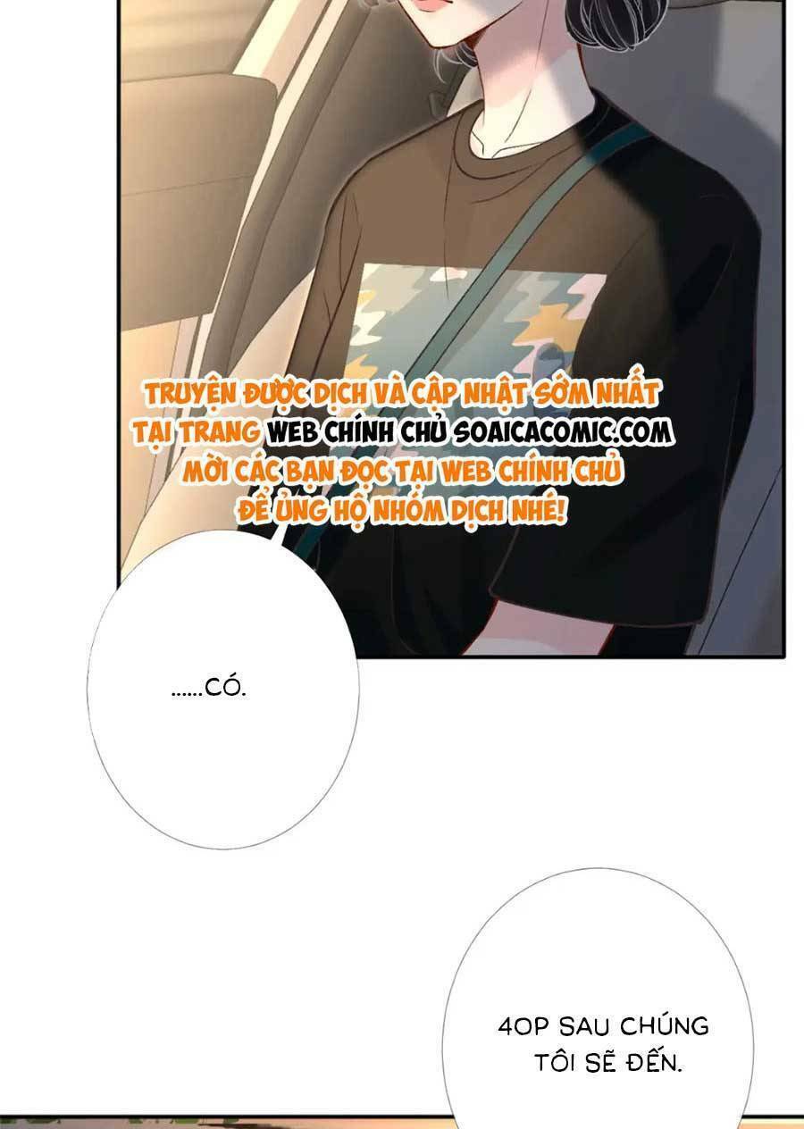 Ôm Khẩn Tiểu Mã Giáp Của Tôi Chapter 204 - Trang 2