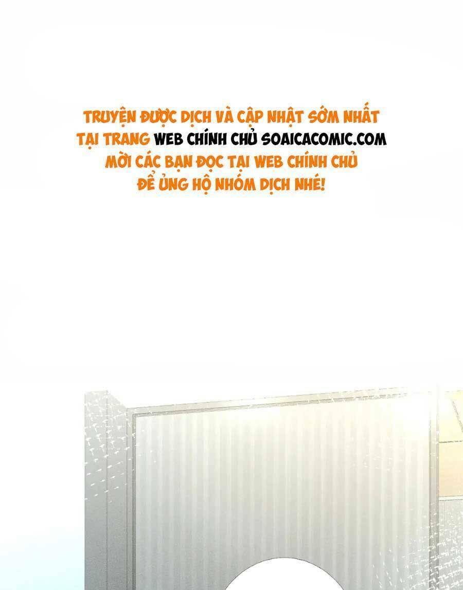 Ôm Khẩn Tiểu Mã Giáp Của Tôi Chapter 205 - Trang 2