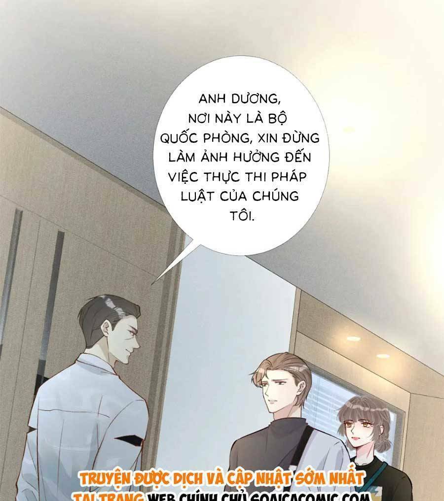 Ôm Khẩn Tiểu Mã Giáp Của Tôi Chapter 205 - Trang 2